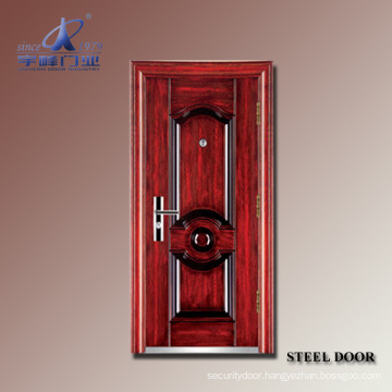 Safety Door Design with Grill-Yf-S108